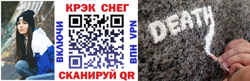 Купить где  Шуя  Кокаин Эквадор 