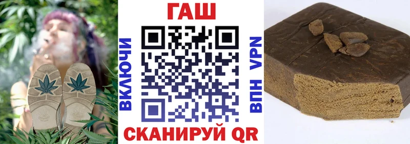 Купить где  Шуя  Гашиш 40% ТГК 