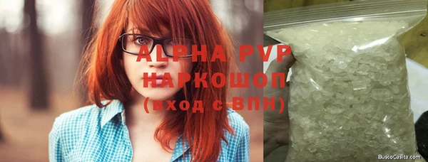 СК Богданович