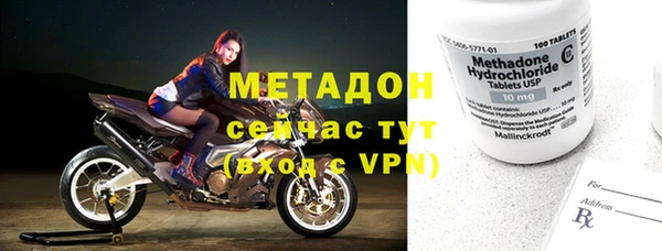 СК Богданович