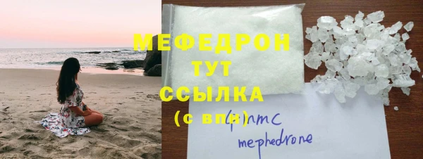 СК Богданович