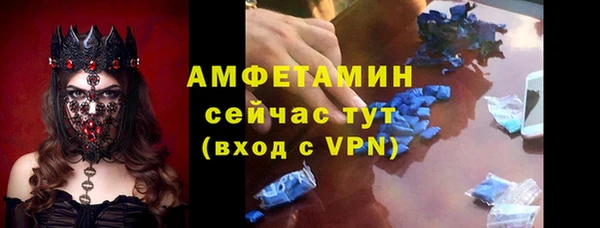СК Богданович