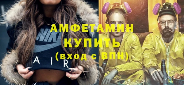 тгк Богородицк