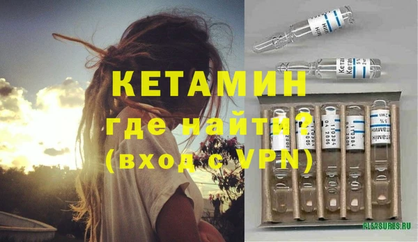 СК Богданович