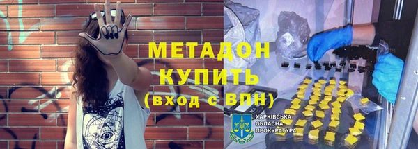 СК Богданович