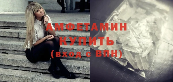 тгк Богородицк