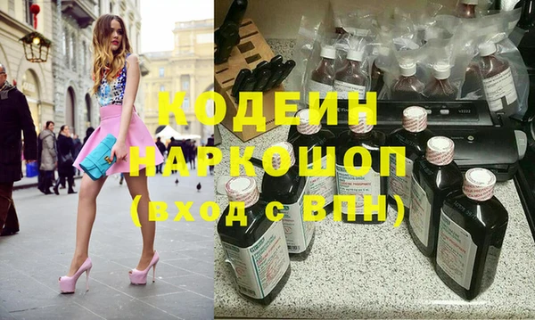 СК Богданович
