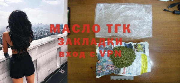 СК Богданович