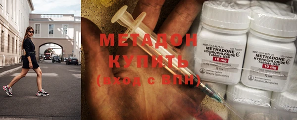 тгк Богородицк