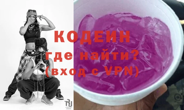 СК Богданович