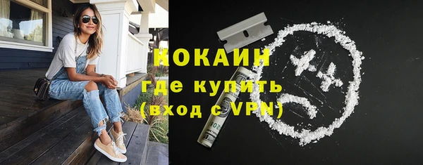 СК Богданович